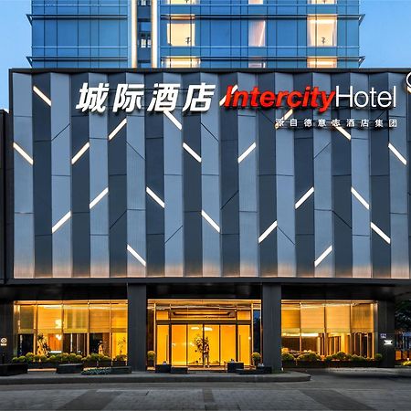 Intercity Hotel Guangzhou South Railway Station - Free Minibar Including Erdinger Weissbier Ngoại thất bức ảnh