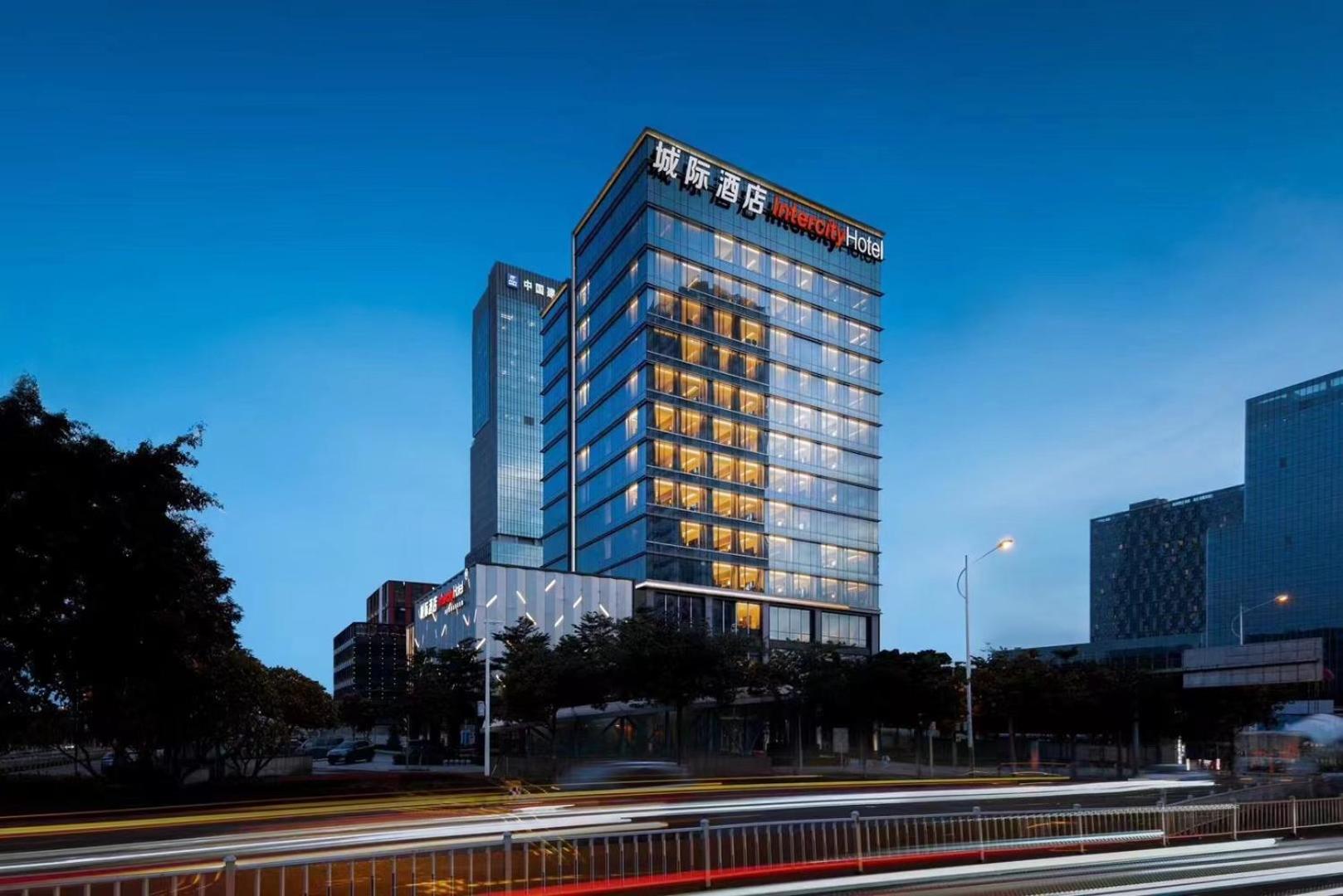 Intercity Hotel Guangzhou South Railway Station - Free Minibar Including Erdinger Weissbier Ngoại thất bức ảnh